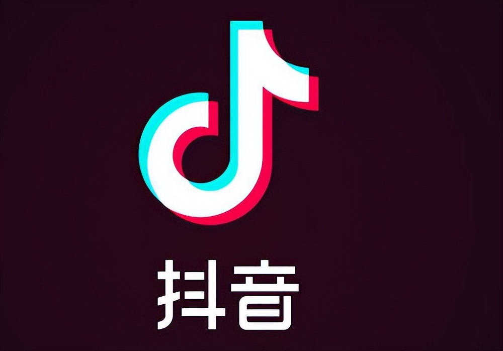 快手电商涨粉